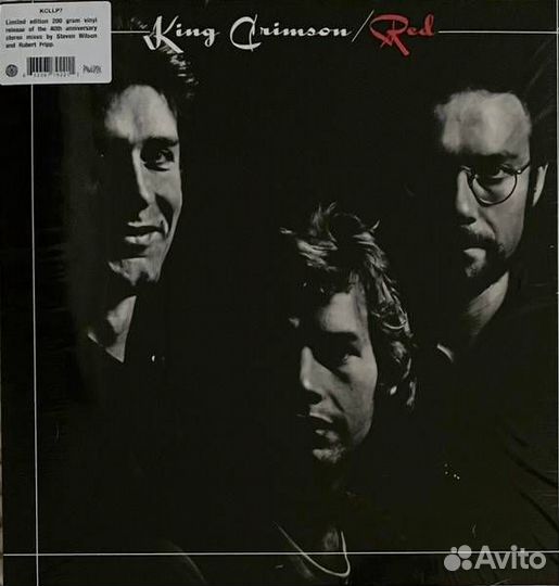 Виниловые пластинки King Crimson