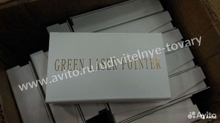 Лазерная указка на 20км