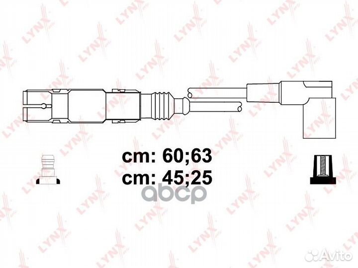 Провода высоковольтные SPE8036 lynxauto