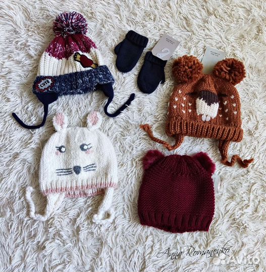 Шапка Варежки Куртка Zara Next Reserved