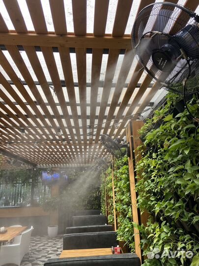 Система туманообразования