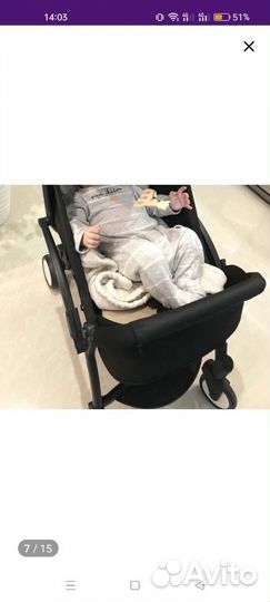 Подставка под ножки в коляску