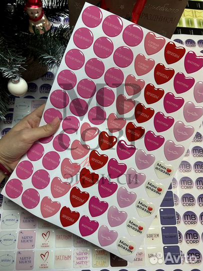 3D стикеры с фото