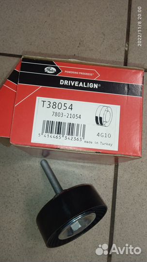 Ролик обводной ремня генератора Rapid Fabia Golf