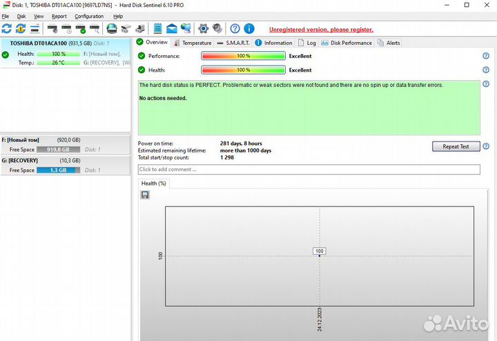 Жёсткий диск 1Тb HDD Toshiba DT01ACA100