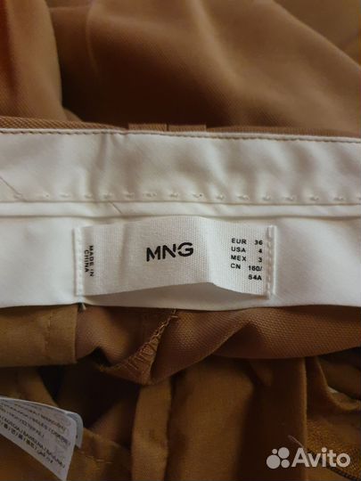 Брюки женские Mango широкие 36 р