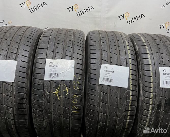 Pirelli P Zero 255/40 R21 94Y