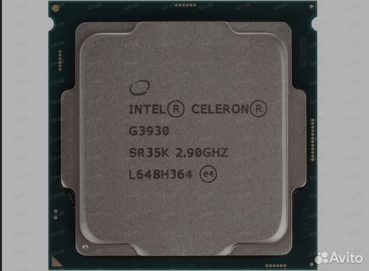 Процессор Intel на сокет 1151