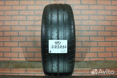 Matador MP 44 Elite 3 195/55 R15