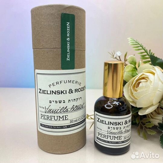 Духи Vanilla Blend Zielinski & Rozen