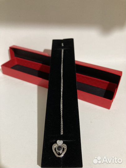 Кулон с цепочкой я люблю тебя на 100 языках мира