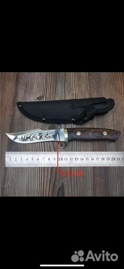 Чехол для ножей (ножны)