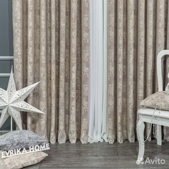 Шторы мрамор Зарина бежевый готовые и на заказ