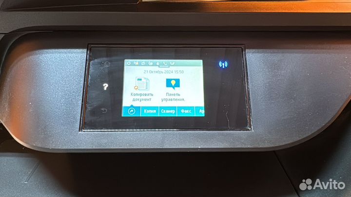 HP OfficeJet Pro 6960