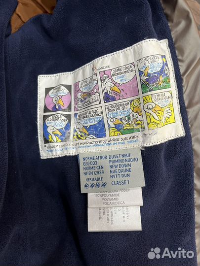 Зимний костюм детский