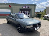 Audi 80 1.8 MT, 1988, 375 000 км, с пробегом, цена 94 000 руб.