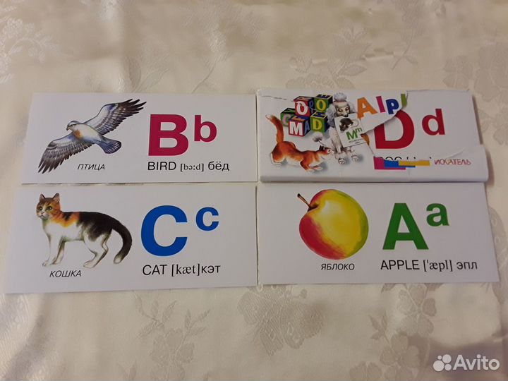 Развивающие игры и пособия