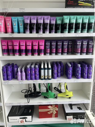 Безсульфатный шампунь маска happy hair Бразилия