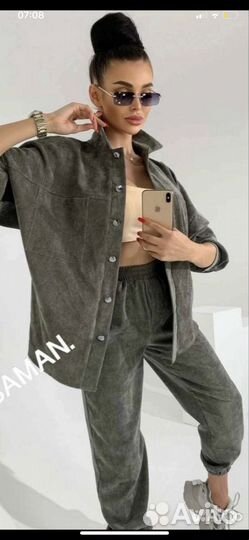 Костюм новый