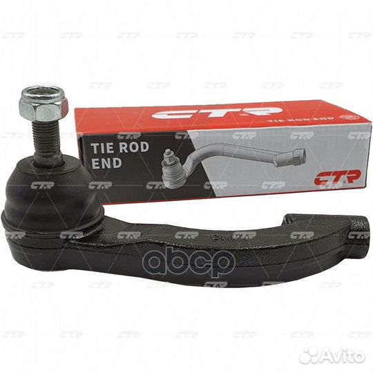 CE0853L Наконечник р/т chrysler sebring/stratus