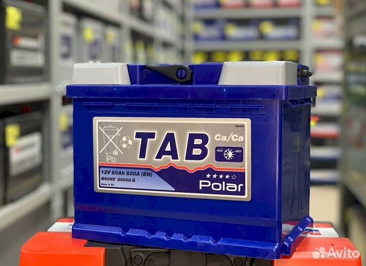Аккумулятор новый TAB polar 60Ач