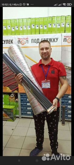 Монтаж теплых полов и систем снеготаяния, терморег