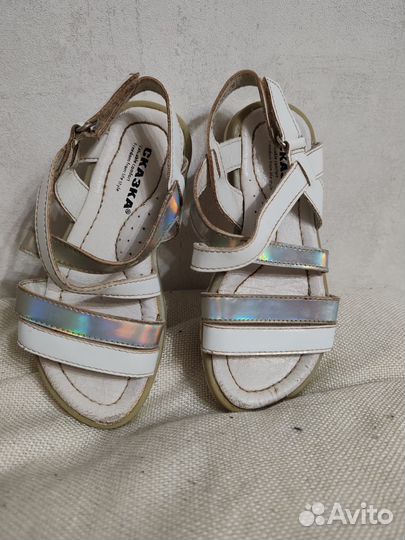 Сандалии 26 размер