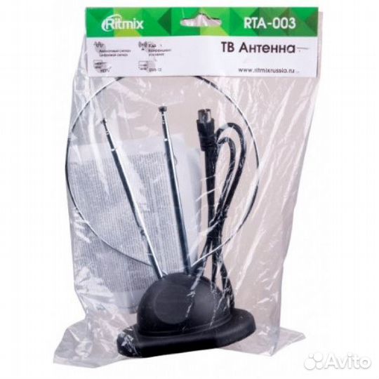 Антенна ritmix RTA-00 комнатная, пассивная
