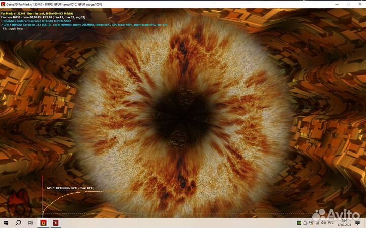 Asus GTX 550ti-1Gb gddr5