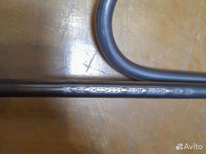 Тэн для электрического котла эван,нержавеющий мощн