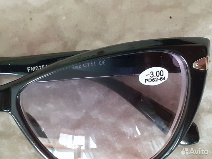 Новые очки с диоптрией (3) с напылением