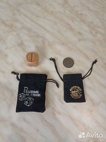 Монета для принятия решения