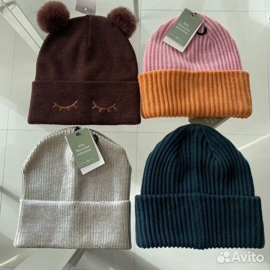 Детские шапки HM