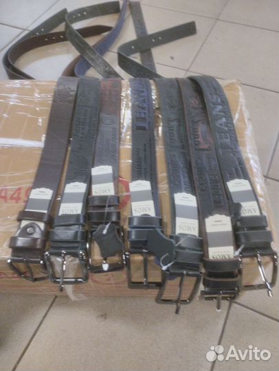 Мужской кожаный ремень