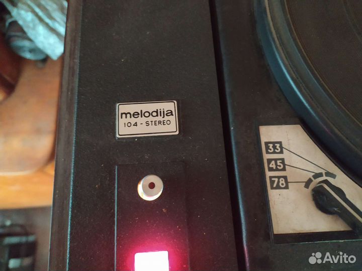 Радиоаппаратура СССР