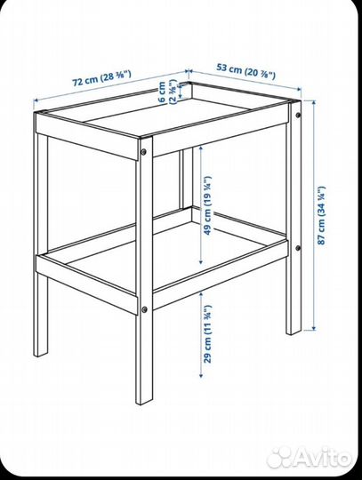 Пеленальный столик Икея