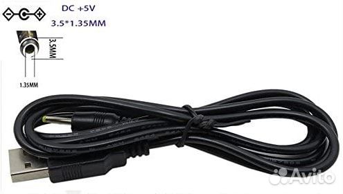 Кабель питания зарядный USB A на штекер 3.5x1.5мм