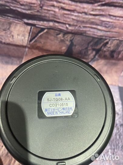 Термос Zojirushi SJ-TG08-AA