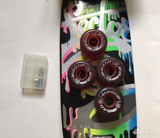 Sector 9 75 mm
