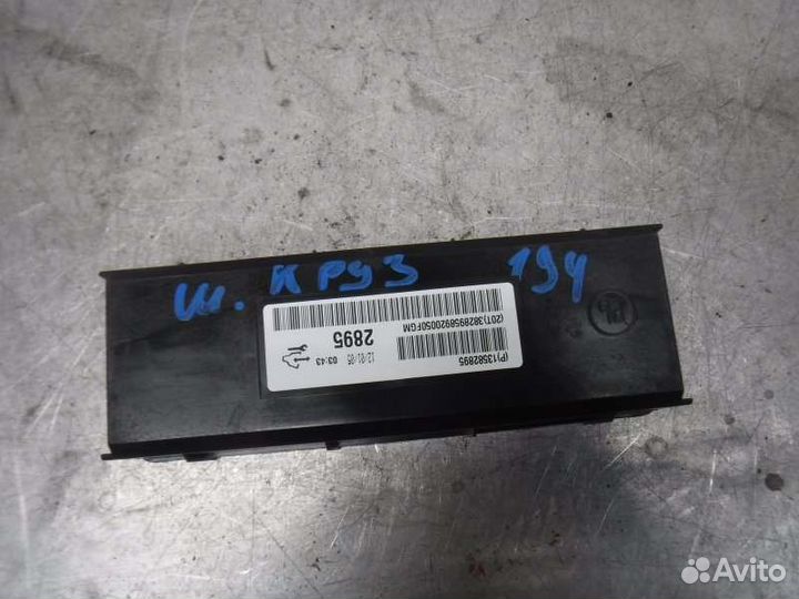 Блок управления климат-контролем Chevrolet Cruze