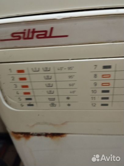 Стиральная машина бу