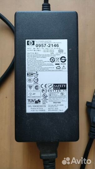 Блок питания HP - ac power adapter 0957-2146