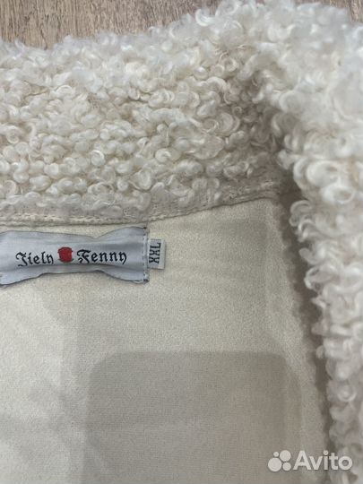 Шуба демисезонная короткая