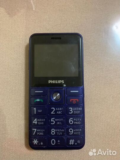 Philips Xenium E207