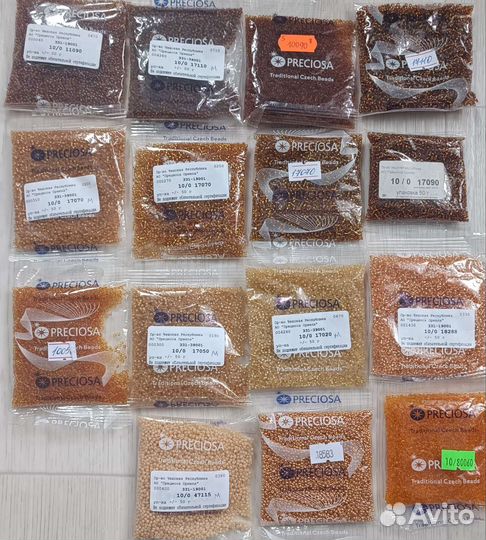 Бисер presiosa (Чехия)