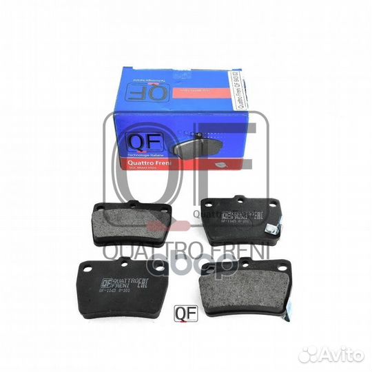Колодки торм.задн. QF64302 quattro freni