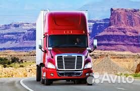 Попутные грузоперевозки/межгород РФ и снг