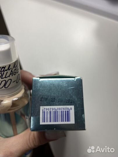 Тональный крем collagen