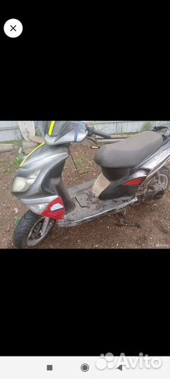 Скутер