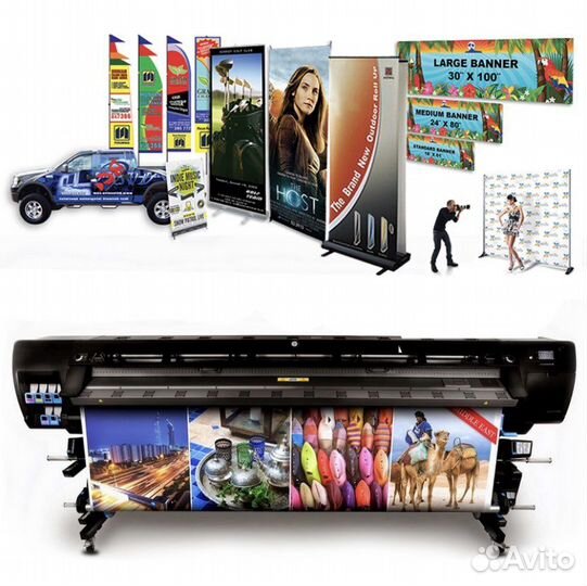 Печать баннеров, наклеек